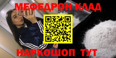ECSTASY Обь