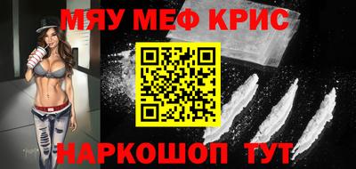 ECSTASY Обь