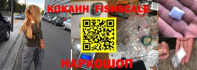 марки lsd Пенза