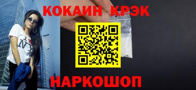 ECSTASY Обь