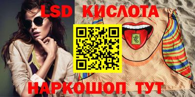 ECSTASY Обь