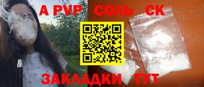 ГАЛЛЮЦИНОГЕННЫЕ ГРИБЫ Нягань