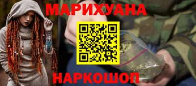 ECSTASY Обь