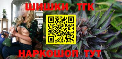 прущие крисы Обнинск