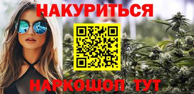 прущие крисы Обнинск