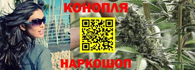 прущие крисы Обнинск