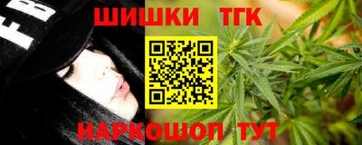 ГАЛЛЮЦИНОГЕННЫЕ ГРИБЫ Нягань