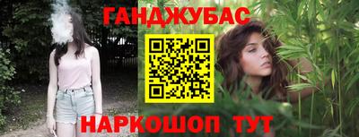 ГАЛЛЮЦИНОГЕННЫЕ ГРИБЫ Нягань