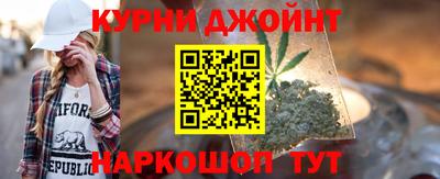 прущие крисы Обнинск