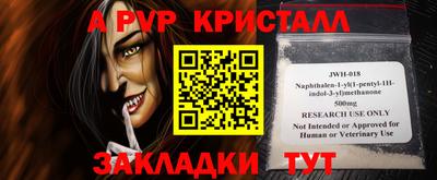ГАЛЛЮЦИНОГЕННЫЕ ГРИБЫ Нягань