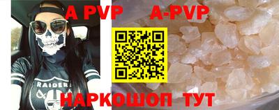 ГАЛЛЮЦИНОГЕННЫЕ ГРИБЫ Нягань