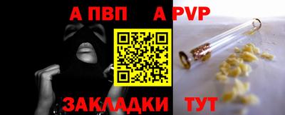 ГАЛЛЮЦИНОГЕННЫЕ ГРИБЫ Нягань