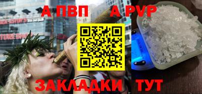 ГАЛЛЮЦИНОГЕННЫЕ ГРИБЫ Нягань
