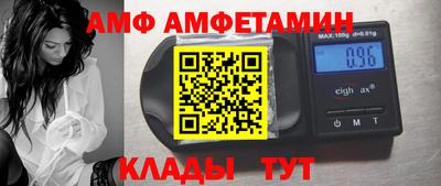 ГАЛЛЮЦИНОГЕННЫЕ ГРИБЫ Нягань