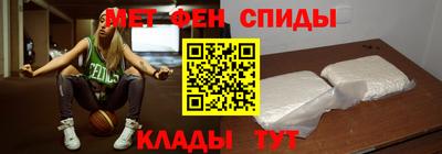 ГАЛЛЮЦИНОГЕННЫЕ ГРИБЫ Нягань