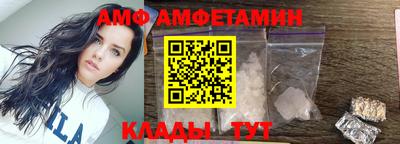 ГАЛЛЮЦИНОГЕННЫЕ ГРИБЫ Нягань
