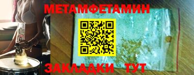 марки lsd Пенза