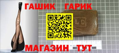 соль ск Первоуральск
