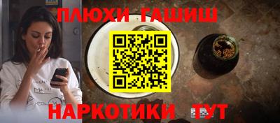 ECSTASY Обь