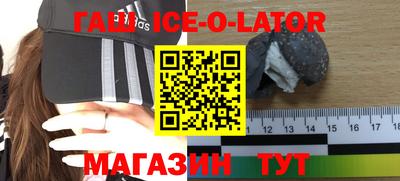прущие крисы Обнинск