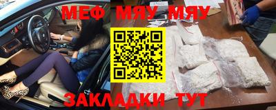 ECSTASY Обь