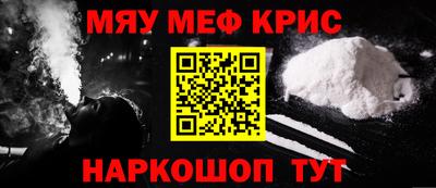 ГАЛЛЮЦИНОГЕННЫЕ ГРИБЫ Нягань