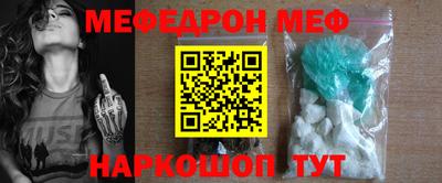 ECSTASY Обь