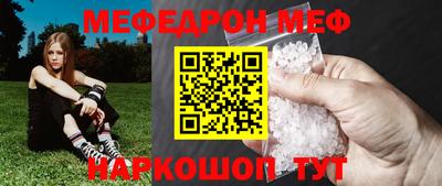 марки lsd Пенза